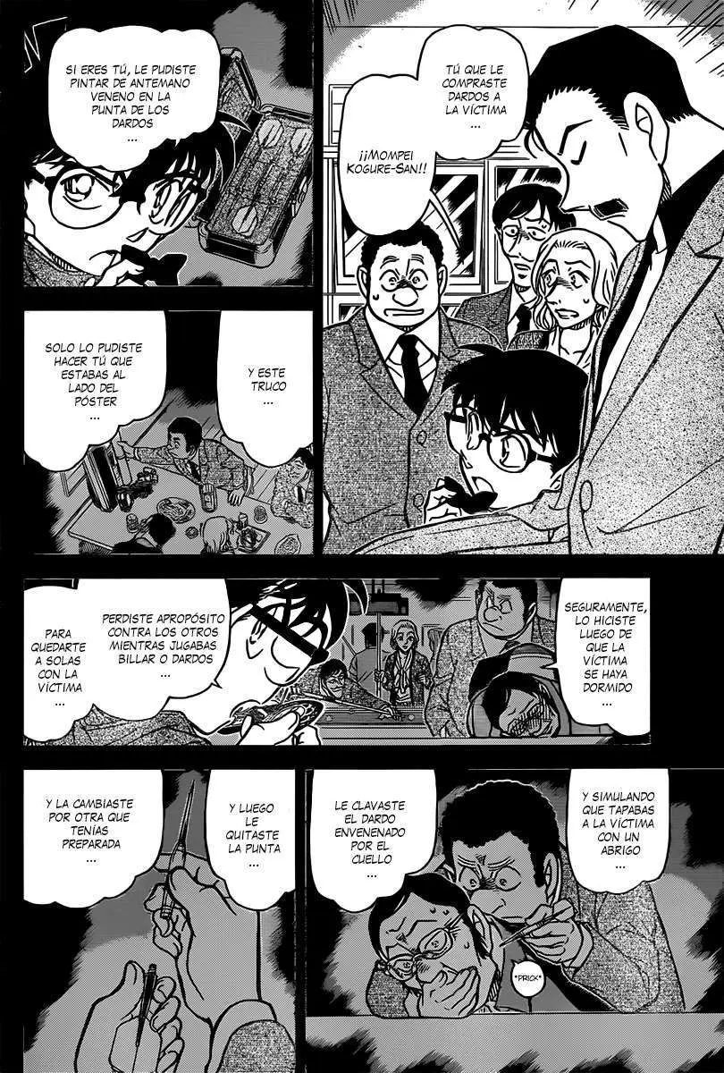 Detective Conan capítulo 855 página 11