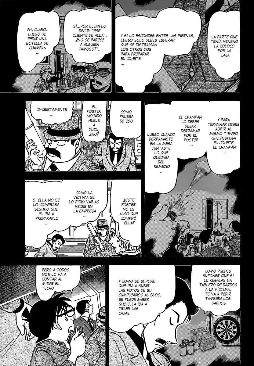 Detective Conan capítulo 855 página 12