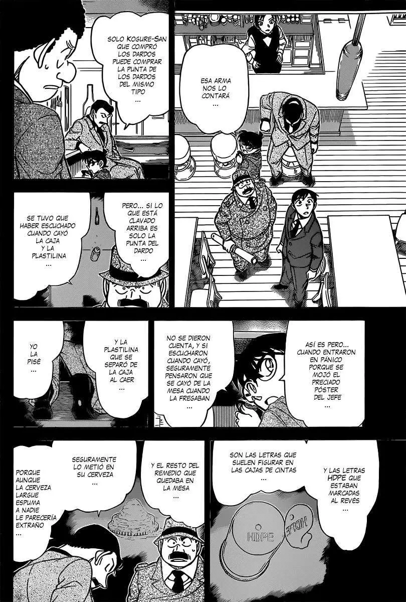 Detective Conan capítulo 855 página 13