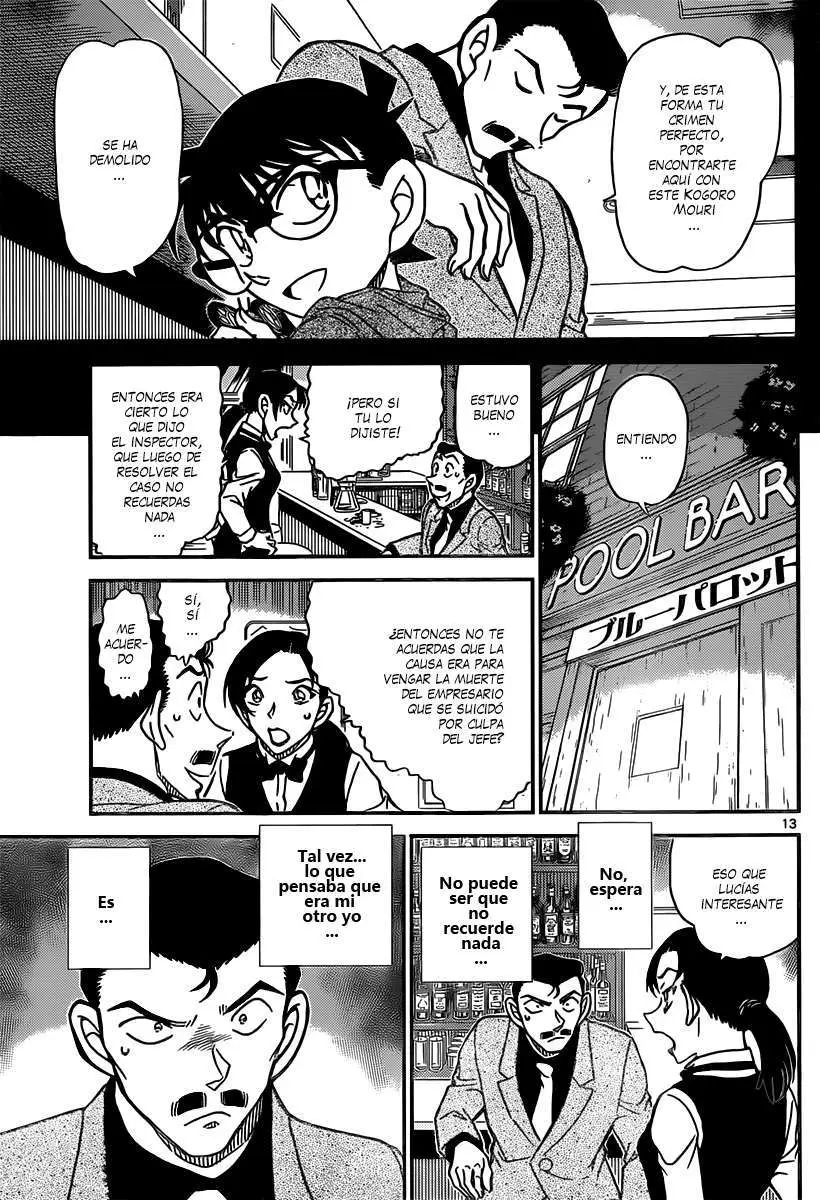 Detective Conan capítulo 855 página 14
