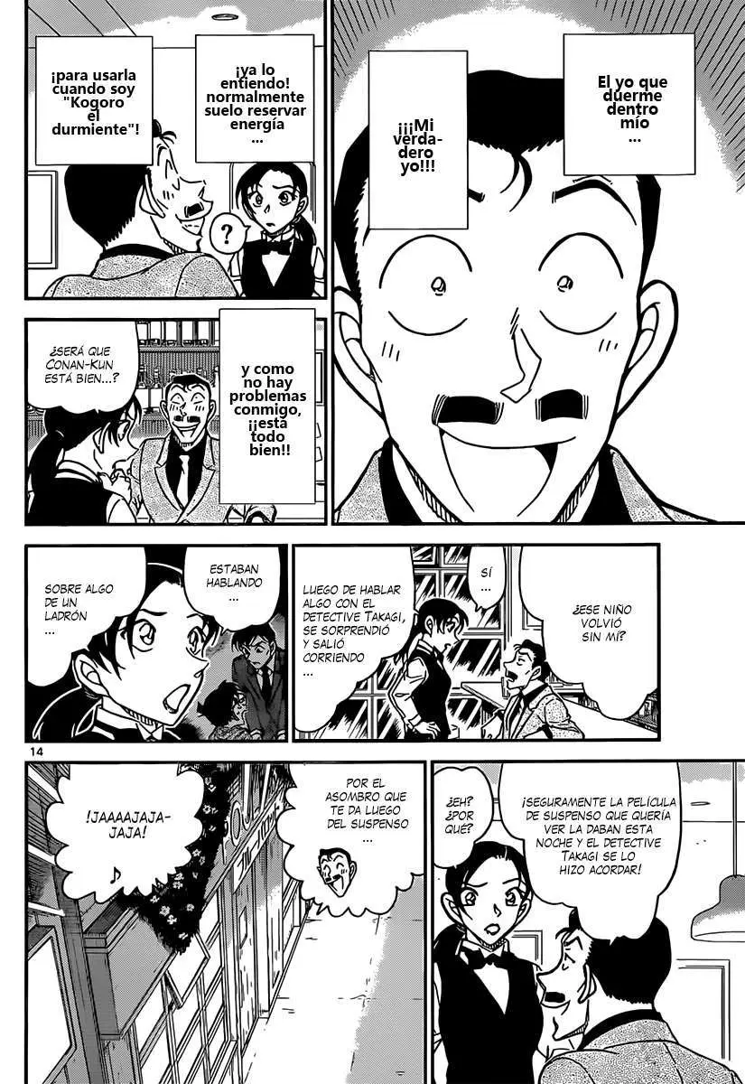 Detective Conan capítulo 855 página 15