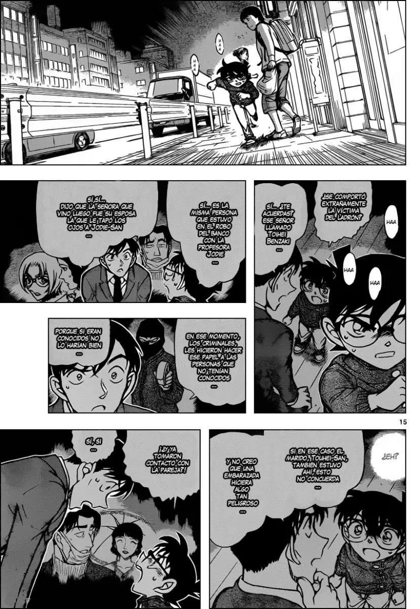 Detective Conan capítulo 855 página 16