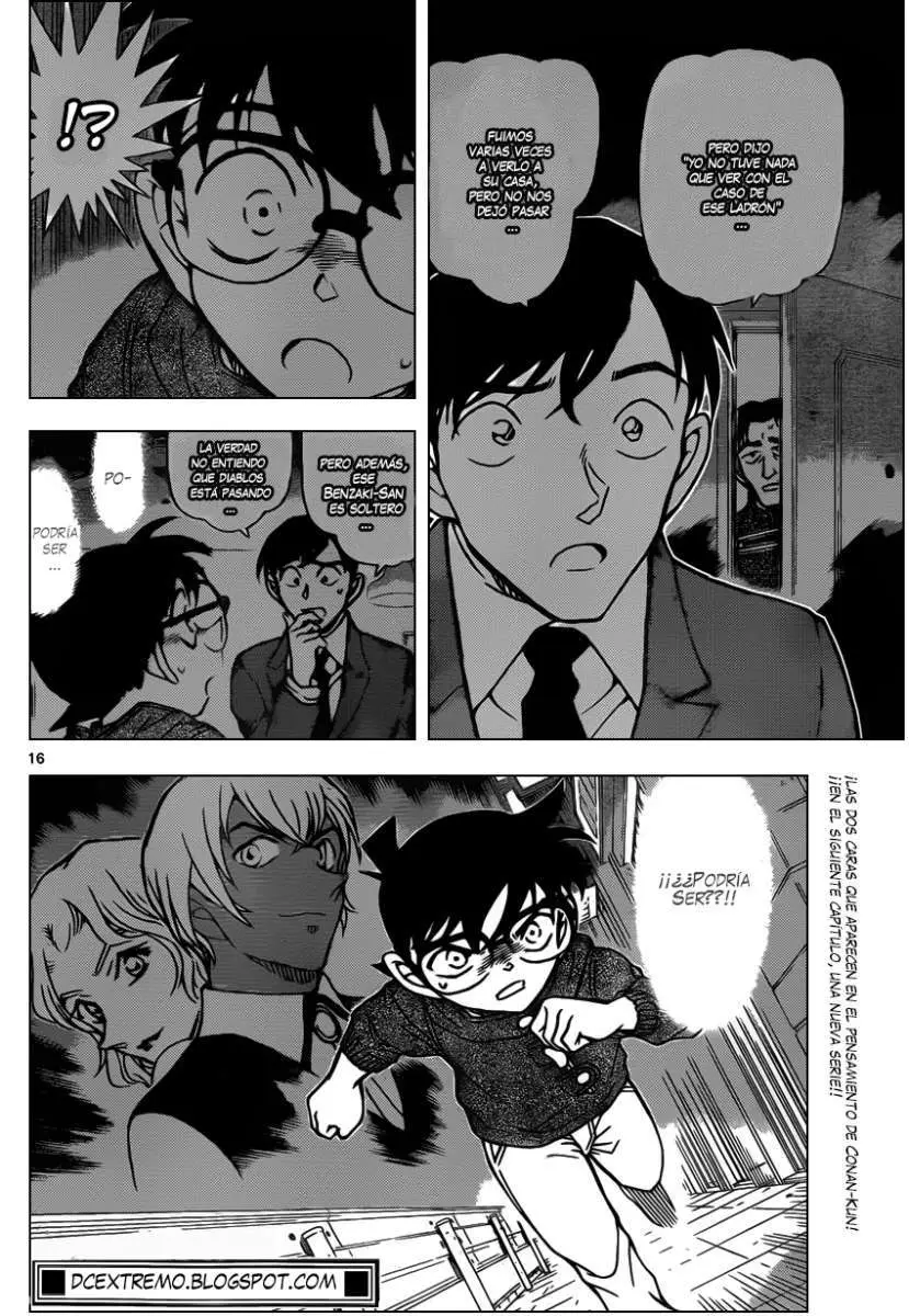 Detective Conan capítulo 855 página 17