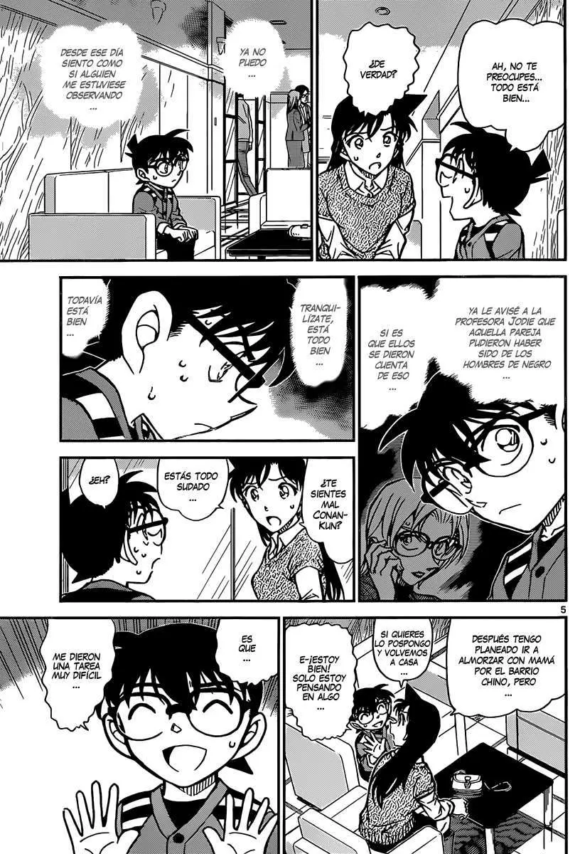 Detective Conan capítulo 856 página 7