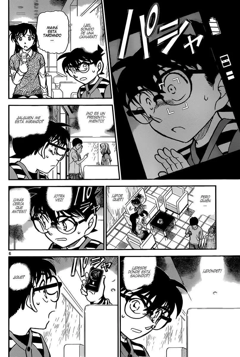 Detective Conan capítulo 856 página 8