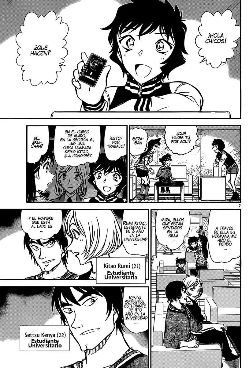 Detective Conan capítulo 856 página 9