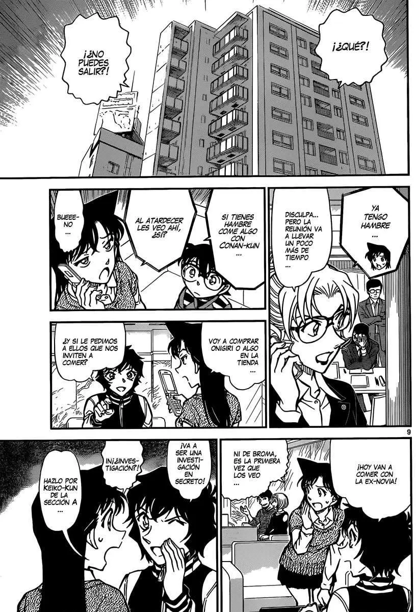Detective Conan capítulo 856 página 11