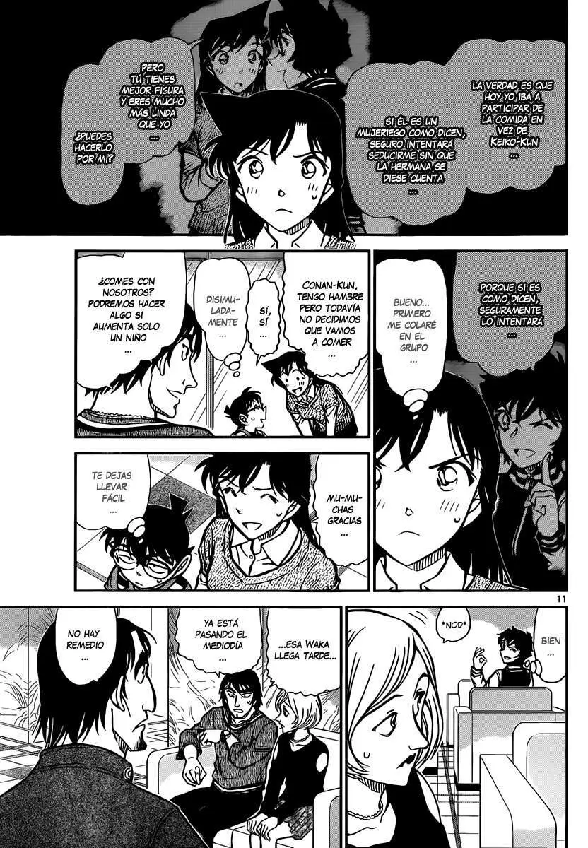 Detective Conan capítulo 856 página 13