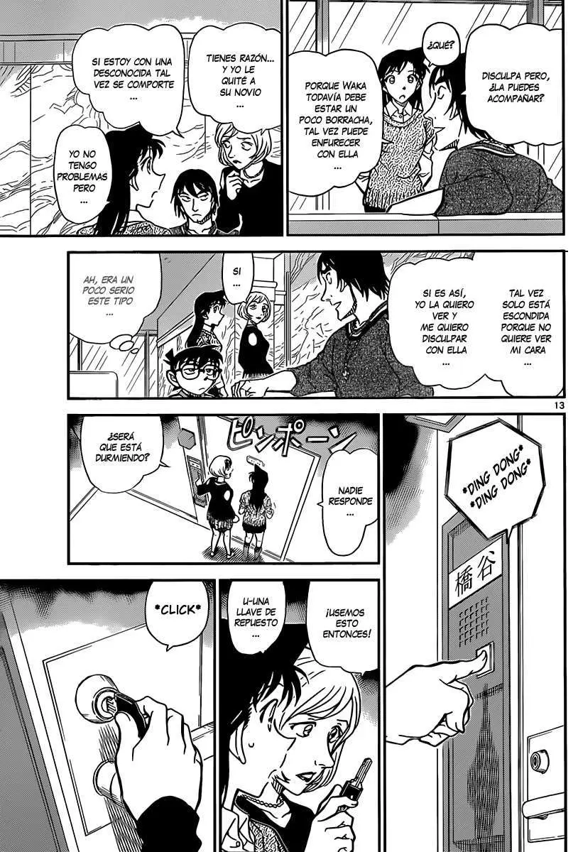 Detective Conan capítulo 856 página 15
