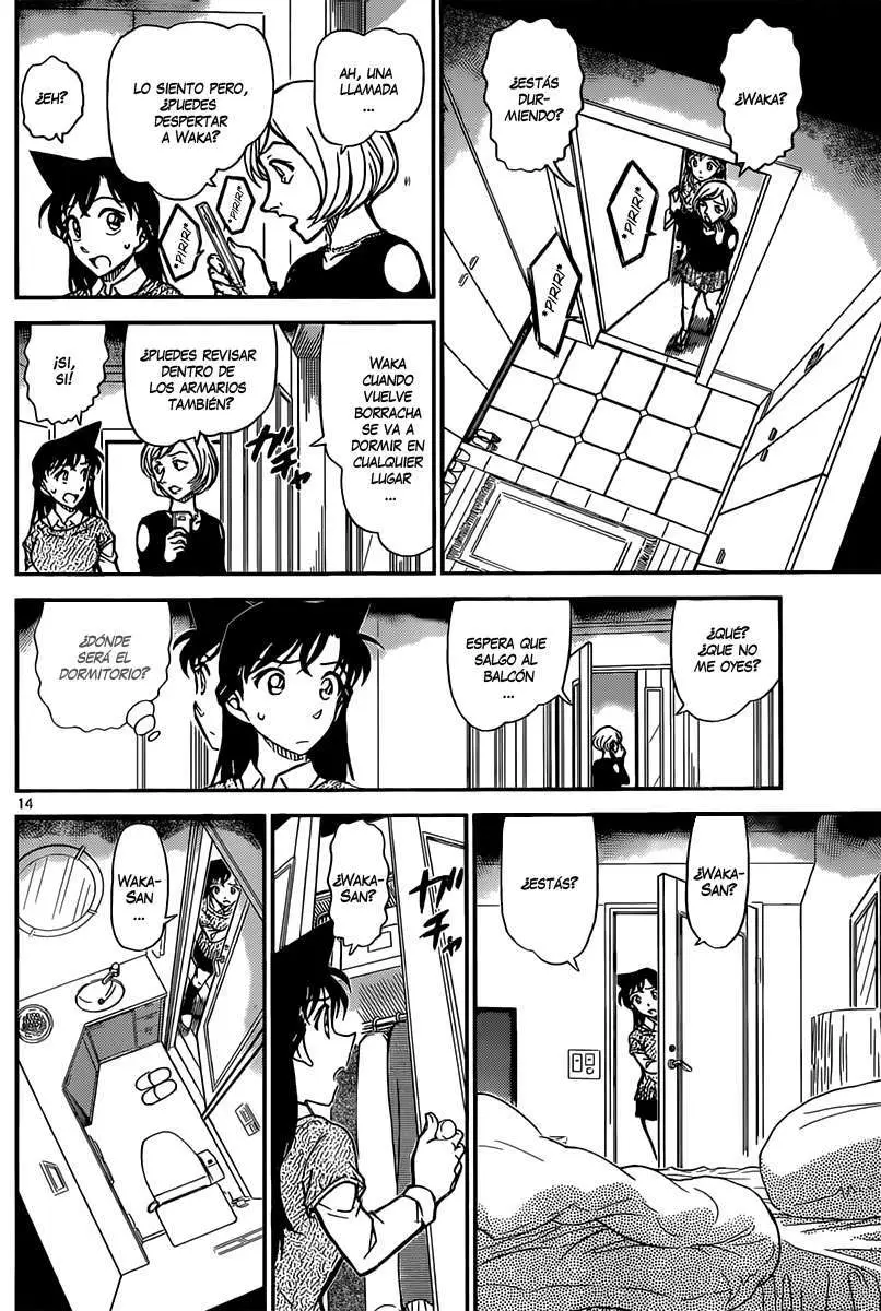 Detective Conan capítulo 856 página 16