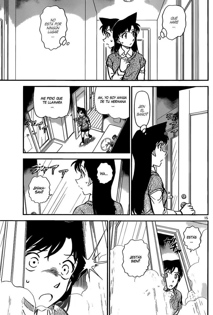 Detective Conan capítulo 856 página 17