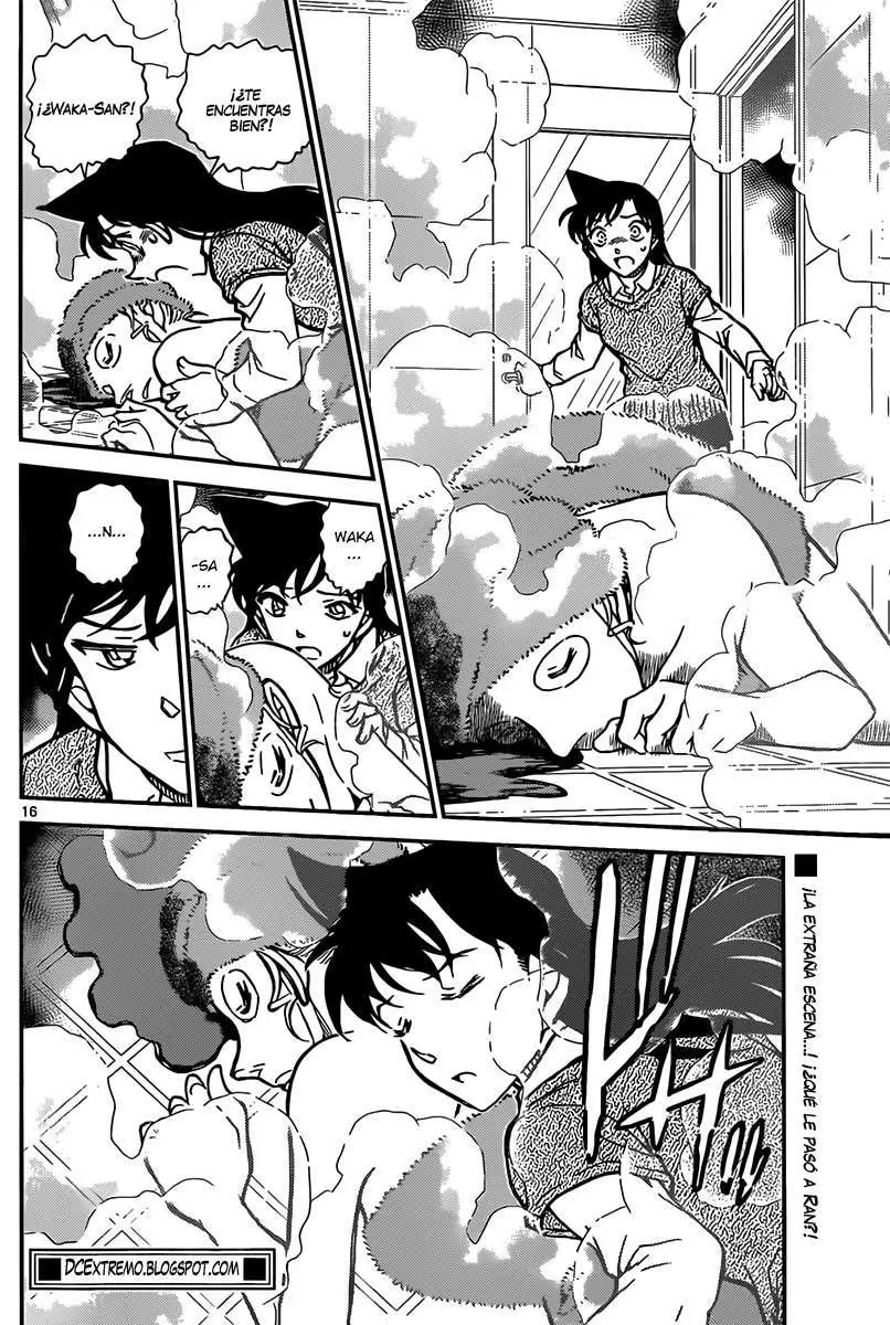 Detective Conan capítulo 856 página 18