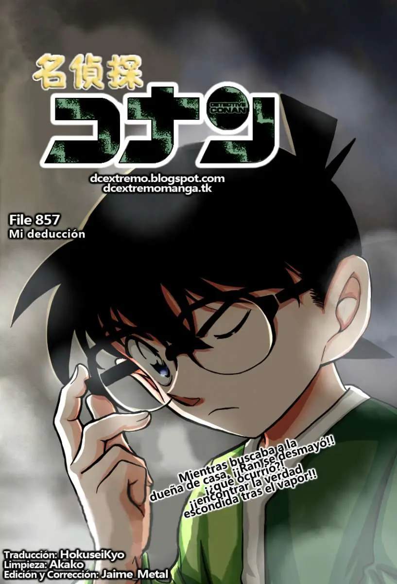 Detective Conan capítulo 857 página 1
