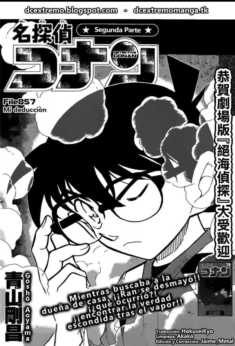 Detective Conan capítulo 857 página 2