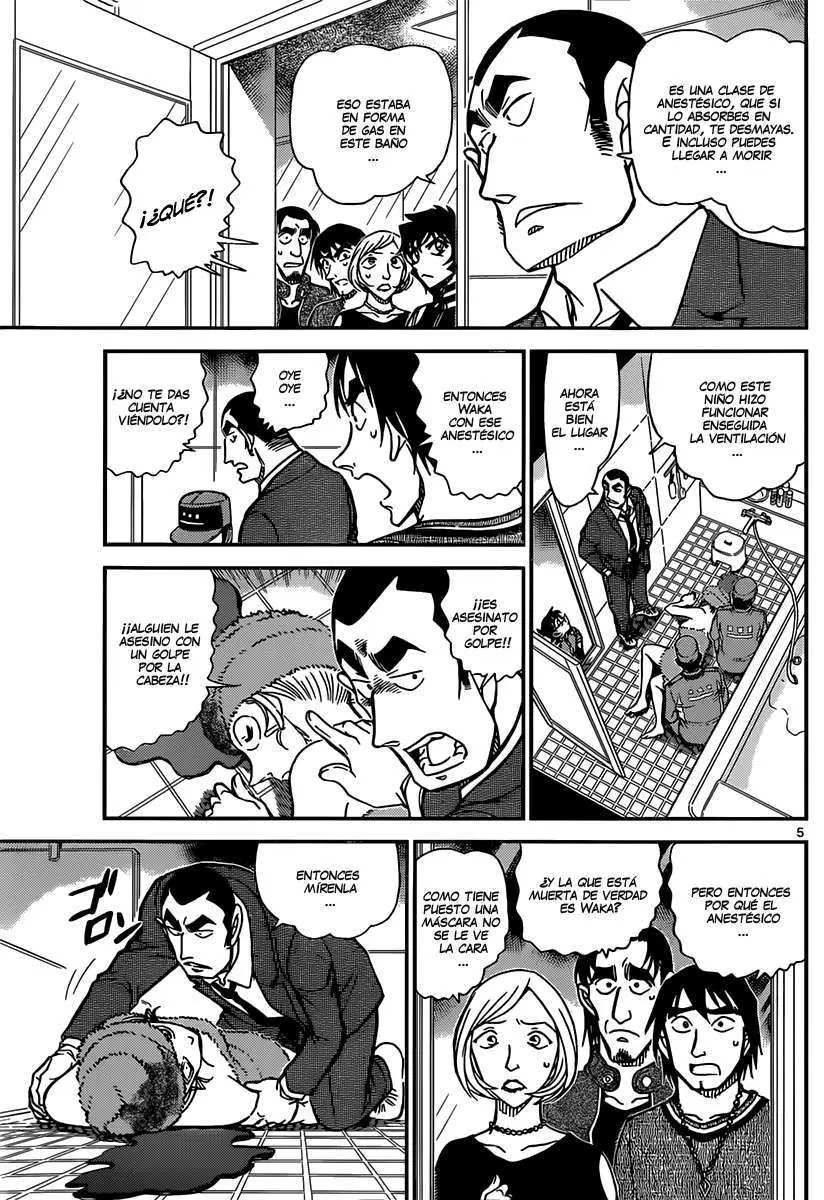 Detective Conan capítulo 857 página 6