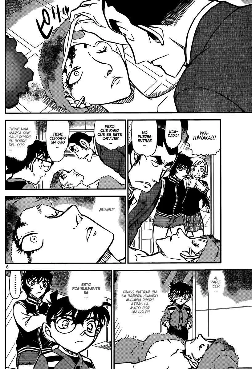 Detective Conan capítulo 857 página 7