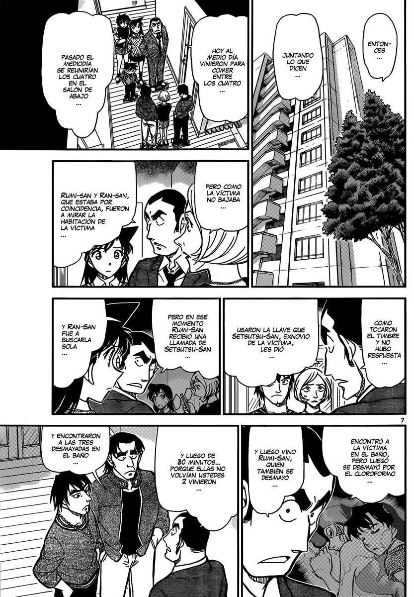 Detective Conan capítulo 857 página 8