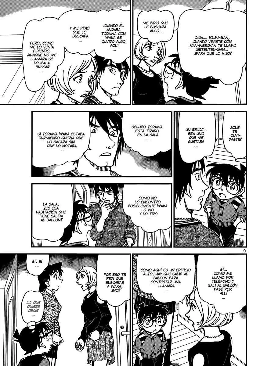 Detective Conan capítulo 857 página 10