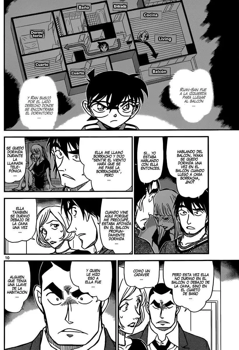 Detective Conan capítulo 857 página 11