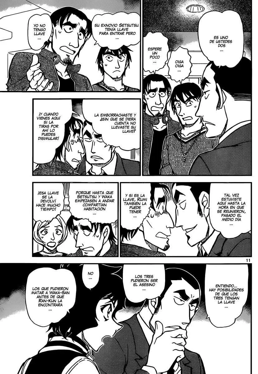 Detective Conan capítulo 857 página 12