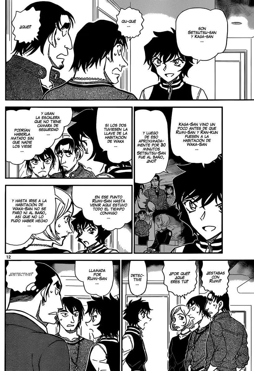 Detective Conan capítulo 857 página 13