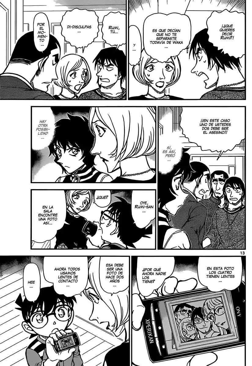 Detective Conan capítulo 857 página 14