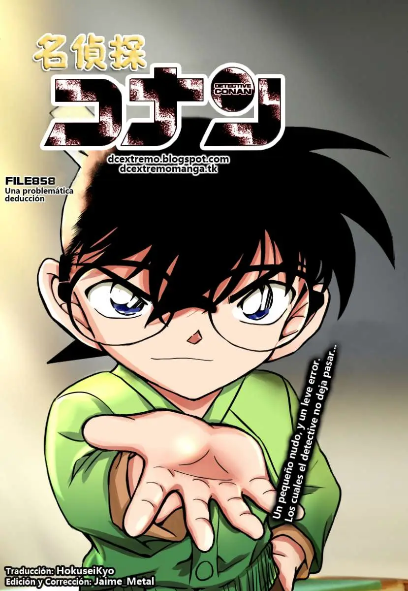 Detective Conan capítulo 858 página 1