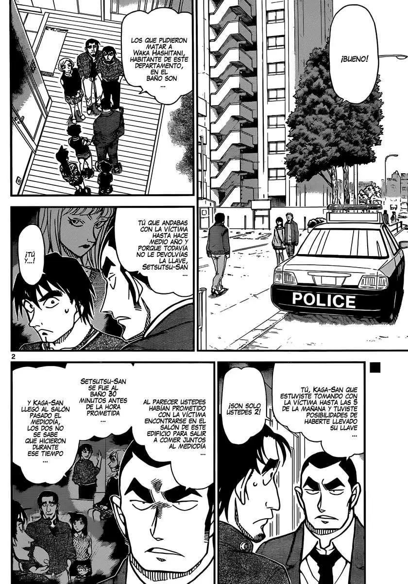 Detective Conan capítulo 858 página 3