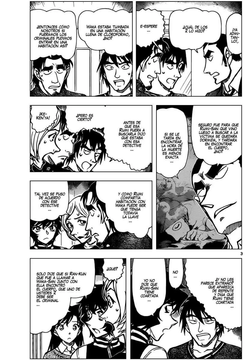 Detective Conan capítulo 858 página 4