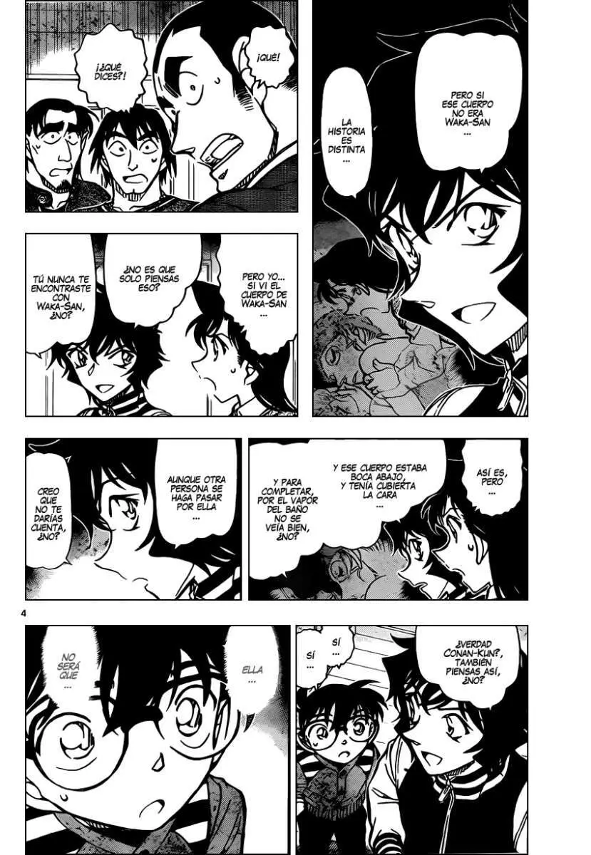 Detective Conan capítulo 858 página 5