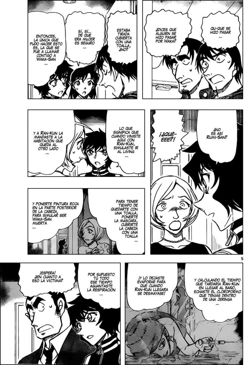 Detective Conan capítulo 858 página 6