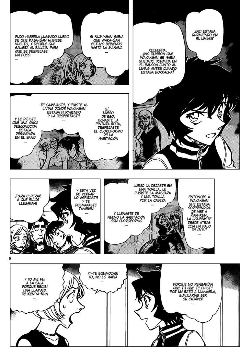 Detective Conan capítulo 858 página 7