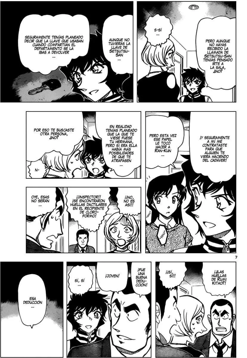 Detective Conan capítulo 858 página 8