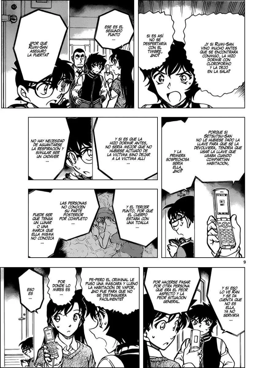 Detective Conan capítulo 858 página 10