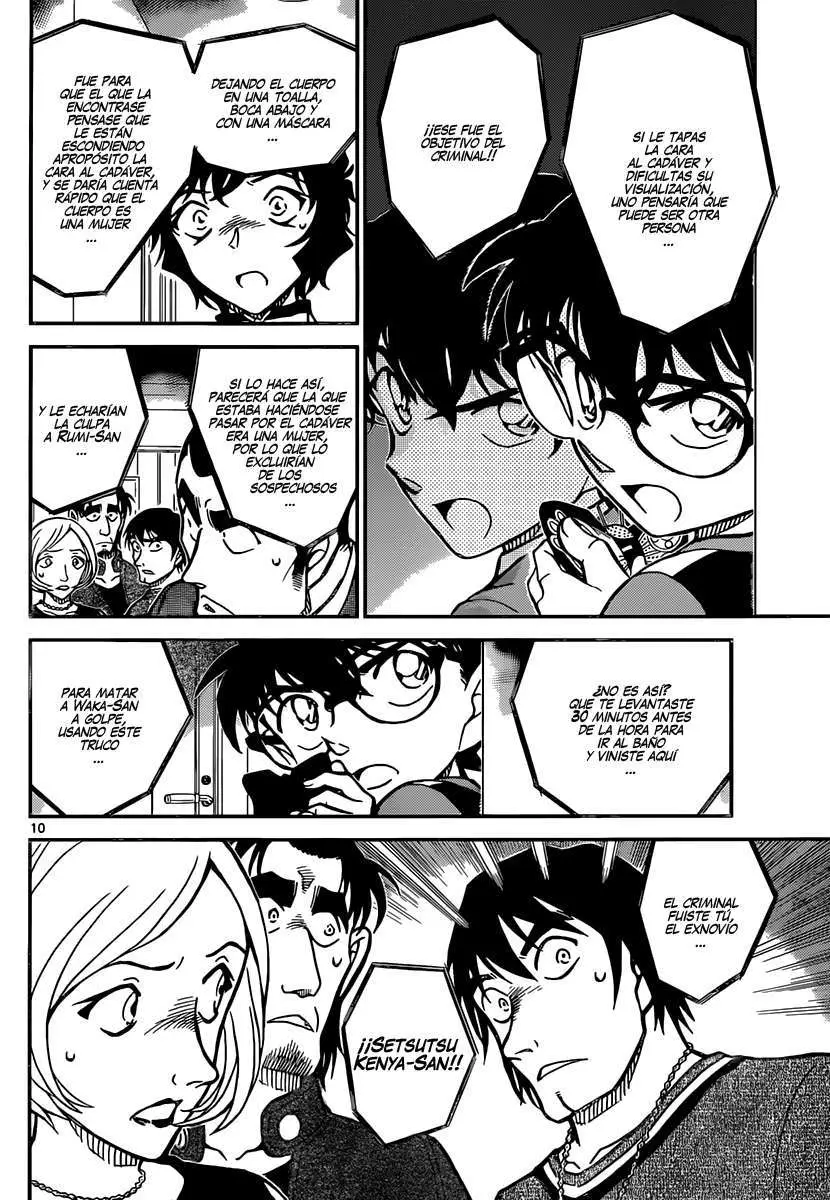 Detective Conan capítulo 858 página 11