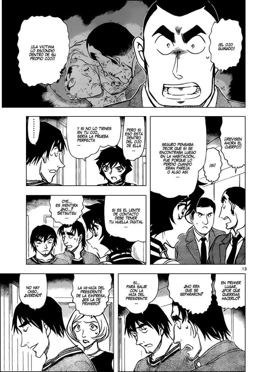 Detective Conan capítulo 858 página 14