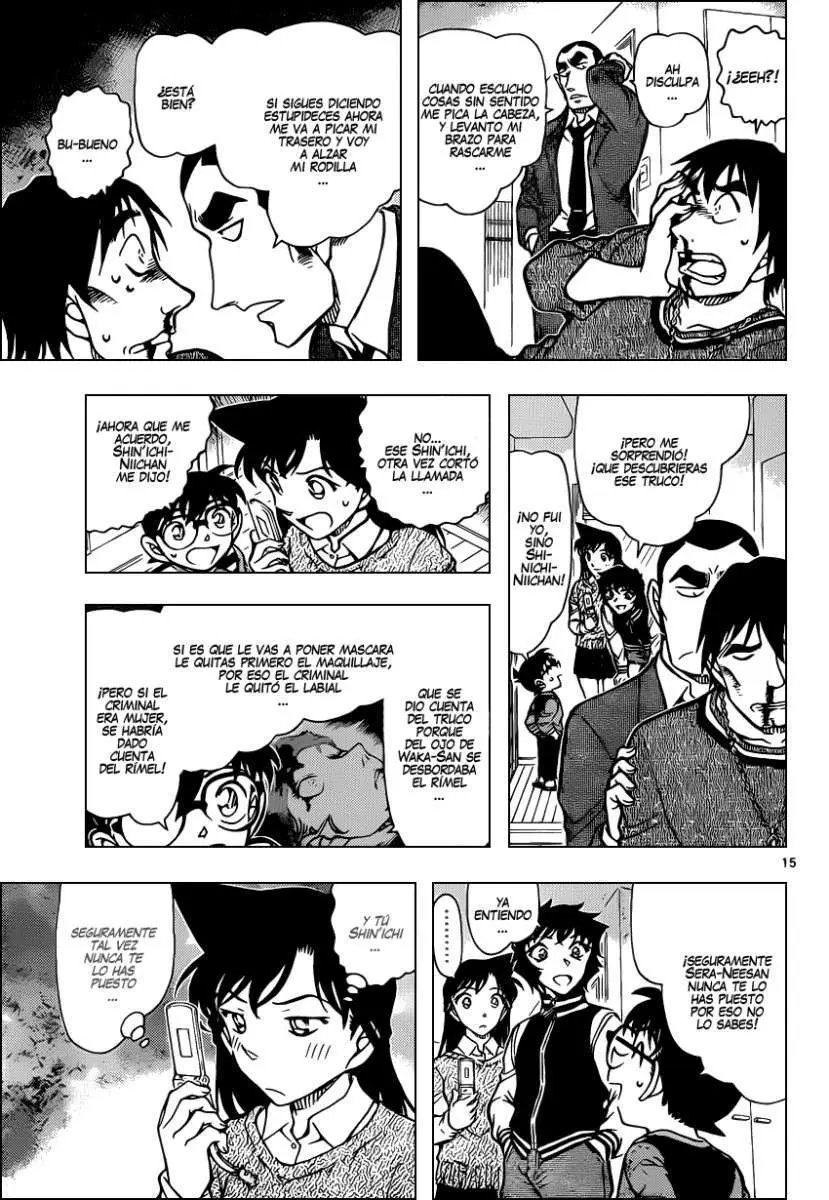 Detective Conan capítulo 858 página 16