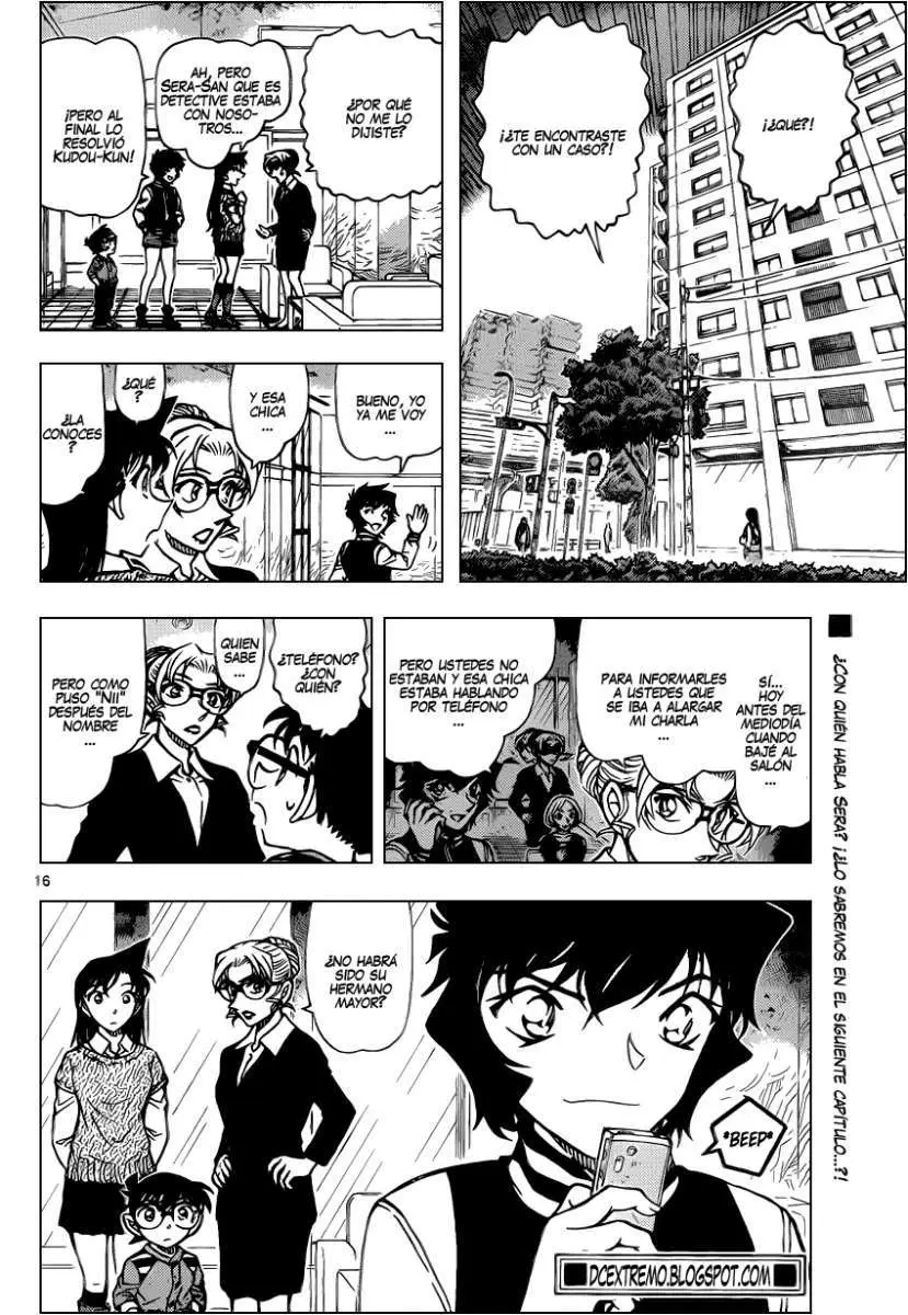 Detective Conan capítulo 858 página 17