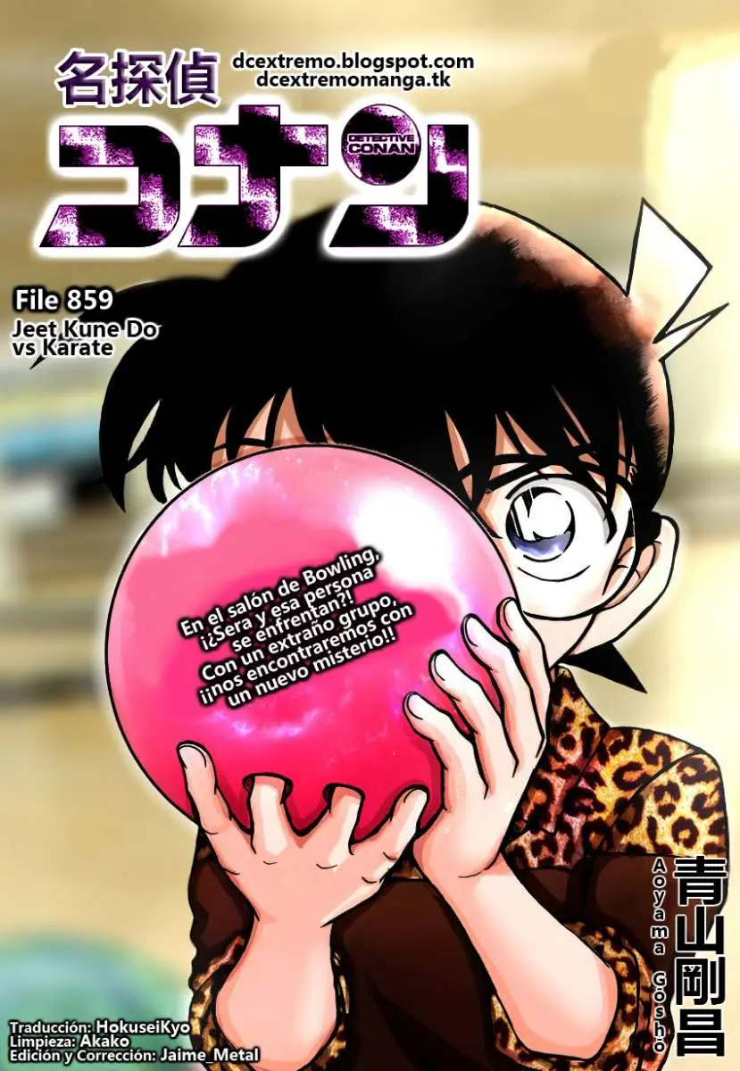 Detective Conan capítulo 859 página 1