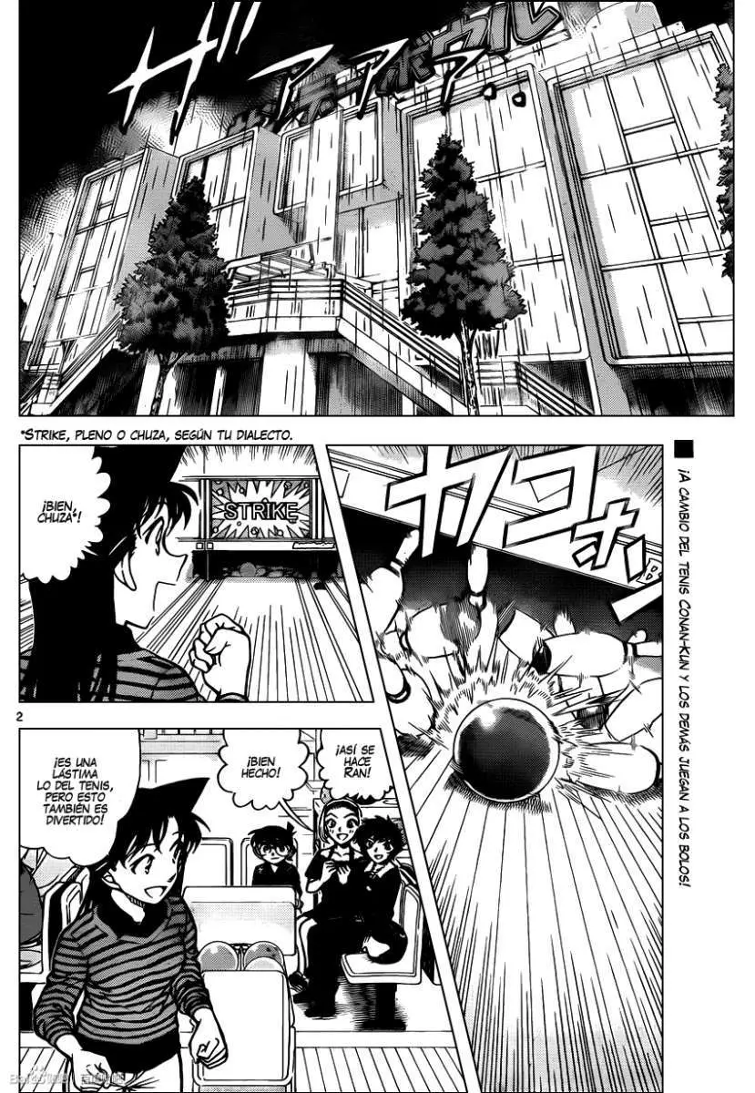 Detective Conan capítulo 859 página 3