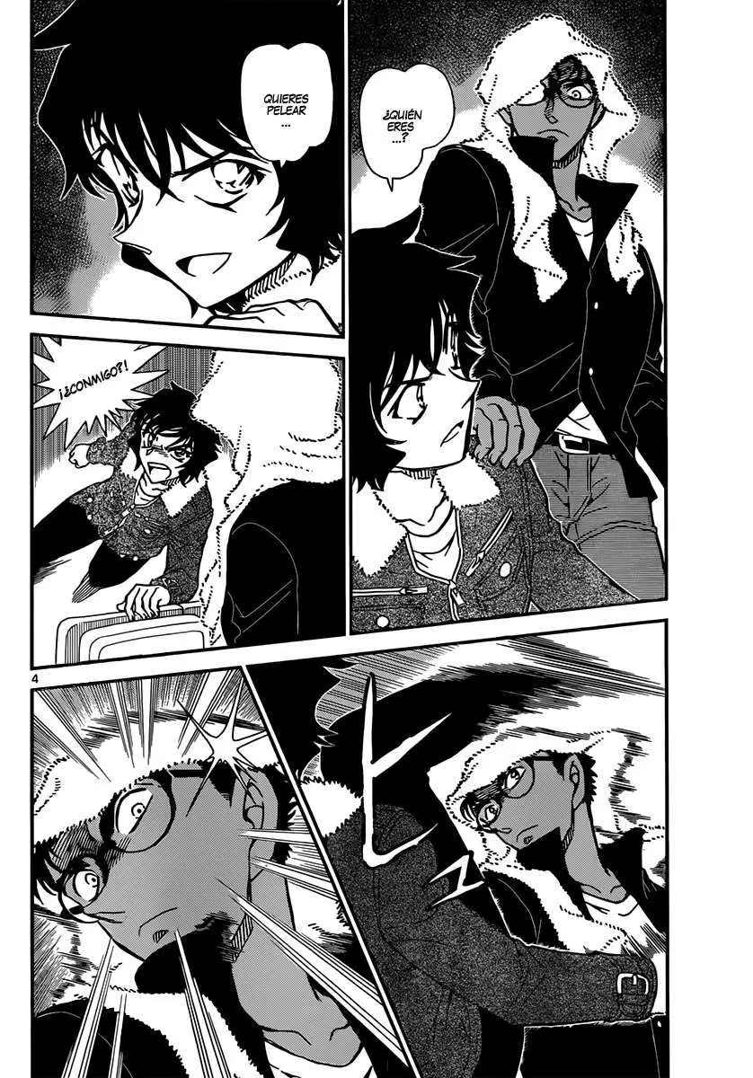 Detective Conan capítulo 859 página 5