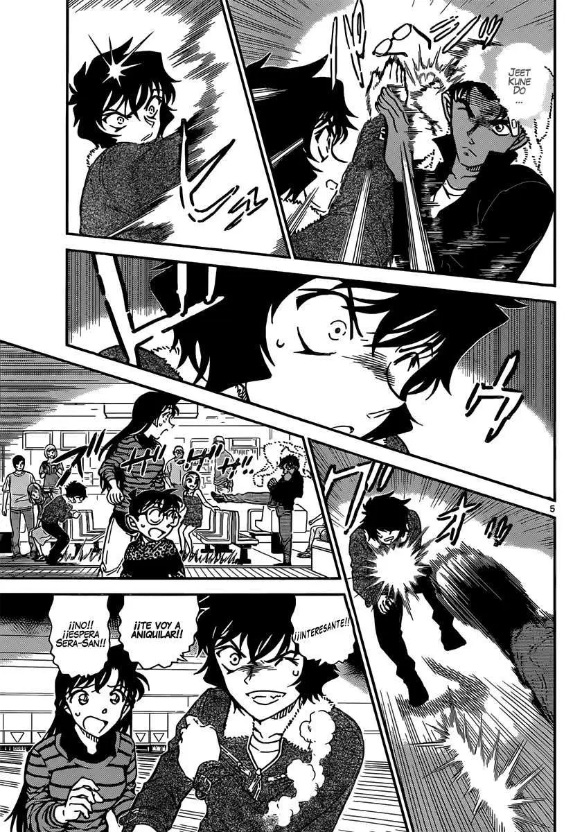 Detective Conan capítulo 859 página 6