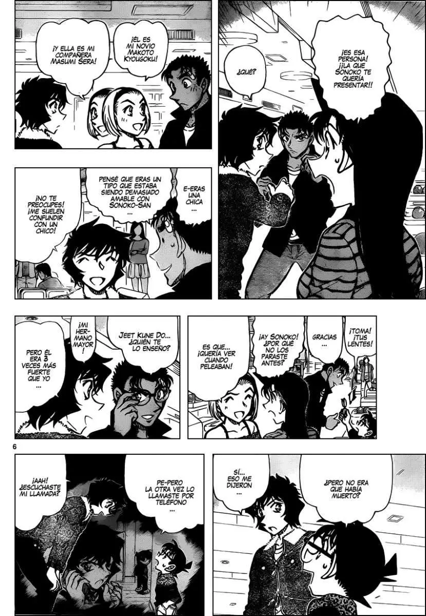 Detective Conan capítulo 859 página 7