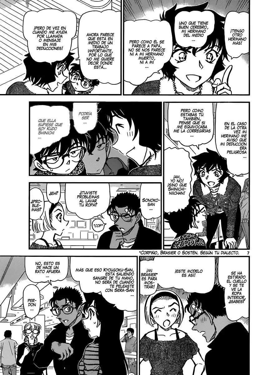Detective Conan capítulo 859 página 8