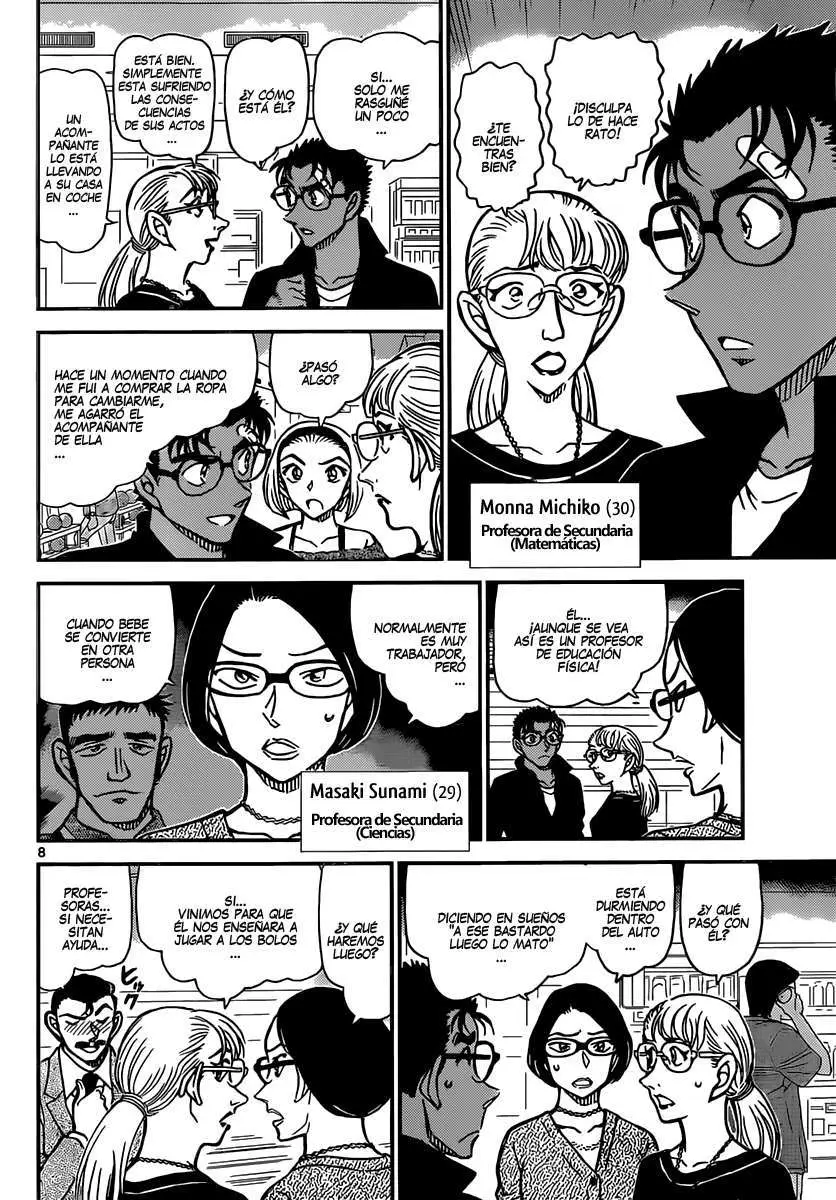Detective Conan capítulo 859 página 9