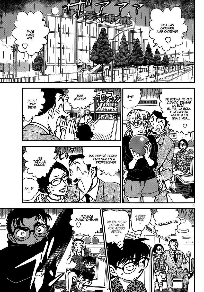 Detective Conan capítulo 859 página 10
