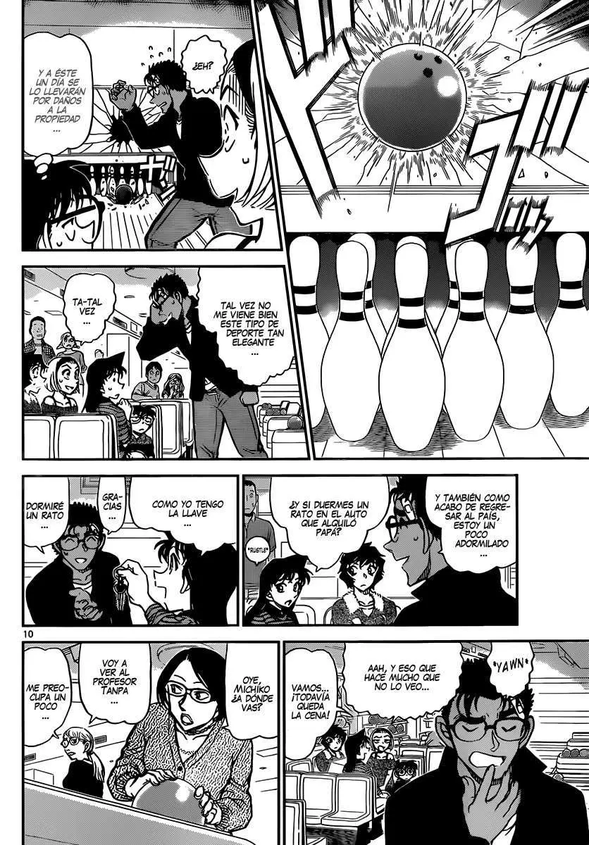 Detective Conan capítulo 859 página 11