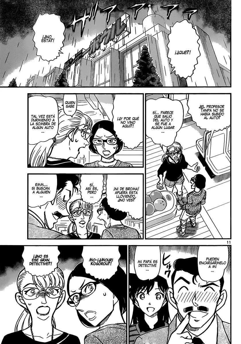 Detective Conan capítulo 859 página 12