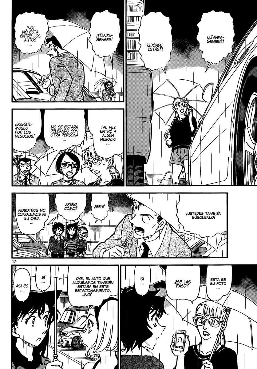 Detective Conan capítulo 859 página 13