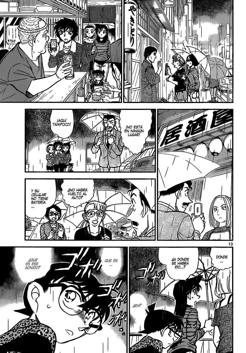 Detective Conan capítulo 859 página 14